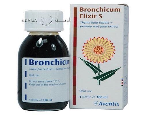 برونشيكم شراب لعلاج الكحة والسعال Bronchicum Syrup