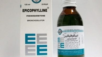 Bronchophane Syrup