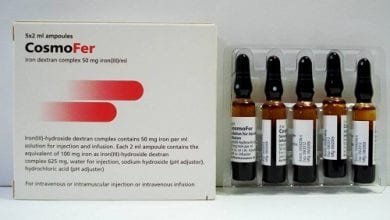 Cosmofer Ampoules
