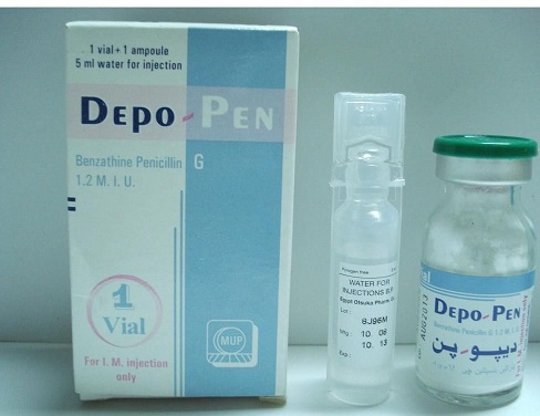ديبو بن لعلاج التهابات الجهاز التنفسي Depo Pen