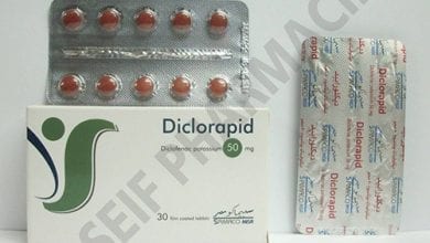 ديكلورابيد أقراص Diclorapid Tablets