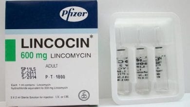 لينكوسين مضاد حيوي لعلاج الألتهابات البكتيرية Lincocin