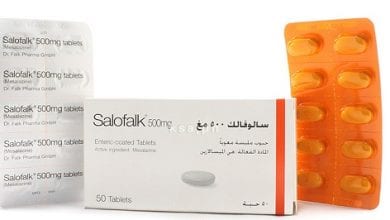 Salofalk Tablets