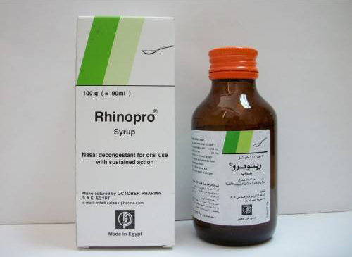 RHINOPRO SYRUP 90ML