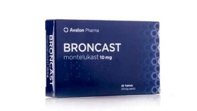 برونكاست اقراص Broncast 10 Tablets