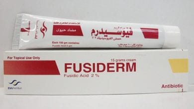 فيوسيدرم كريم FUSIDERM CREAM 15 GM