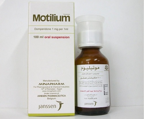 موتيليوم شراب للأطفال MOTILIUM SUSP 