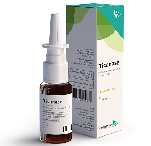 تيكانيز بخاخ لعلاج حساسية الجيوب الأنفية والألتهابات الأنف Ticanase الأجزخانة