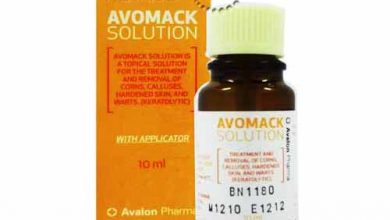 محلول افوماك Avomack Solution