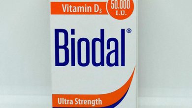 حبوب بيودال 50000 فيتامين د للشعر Biodal 50000