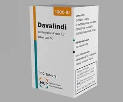 سعر دافاليندي في مصر Davalindi 1000 