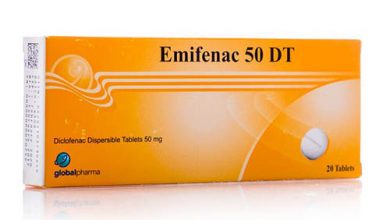 فوار اميفناك Emifenac 50 DT