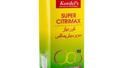 حبوب سوبر سيتريماكس Kordel'S Super Citrimax - 100 Caps