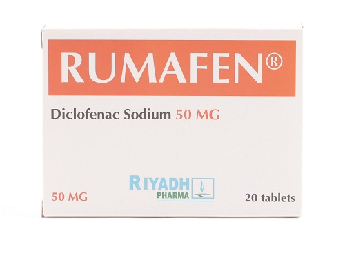 حبوب رومافن rumafen tablet 50 mg