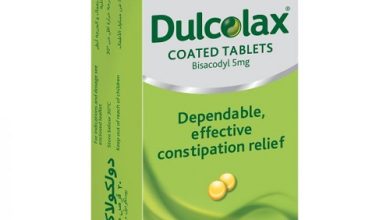 دولكولاكس حبوب Dulcolax 5mg Tablets