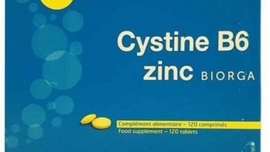 فيتامين سيستين ب٦ زنك Cystine B6 Zinc