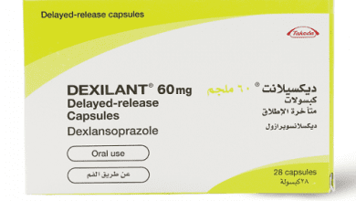 كبسولات ديكسيلانت Dexilant 60 mg 28 capsules