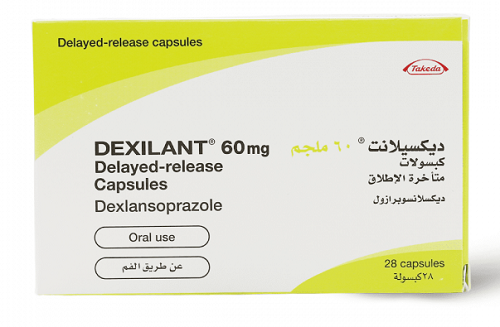 كبسولات ديكسيلانت Dexilant 60 mg 28 capsules
