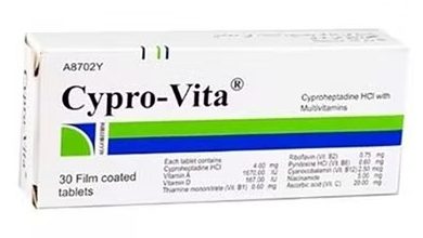 سعر حبوب سبروفيتا cypro vita multivitamins