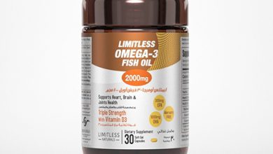 ليمتلس اوميجا 3 بلس limitless omega 3