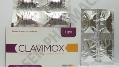 أقراص كلافيموكس 1 جرام CLAVIMOX 1 GM 8 TABS