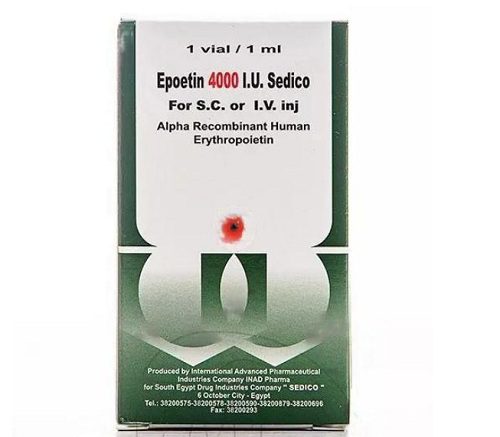 طريقة إعطاء حقن ايبوتين EPOETIN SEDICO 4000 I.U. ML VIAL