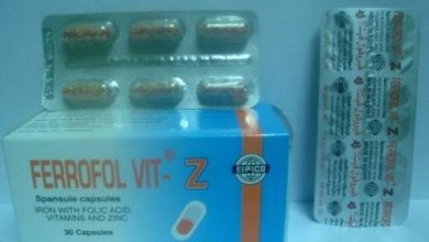 فوائد فيروفول فيت للشعر FERROFOL VIT-Z 30 CAP