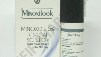 سعر مينوكسيلوك MINOXILOOK 5% HAIR SPRAY 100 ML