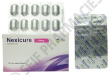 سعر دواء nexicure 40 في مصر