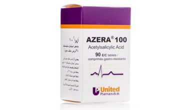 حبوب ازيرا بديل الاسبرين azera 100 mg tablet