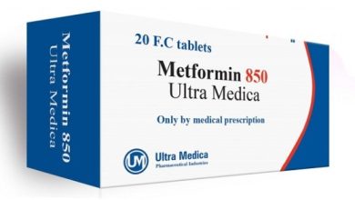 ميتفورمين 850 للتخسيس تجارب metformin 850 tab