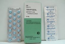 هل دواء تربتيزول يزيد الوزن و ماهي استخدماته