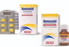 هل علاج nanazoxid يغير لون البول و دواعى الاستعمال
