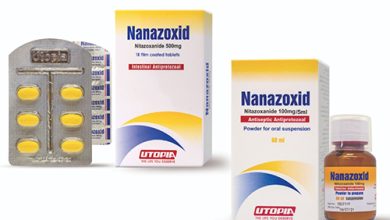 هل علاج nanazoxid يغير لون البول و دواعى الاستعمال