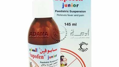 شراب سابوفين للاطفال Sapofen Junior Syrup 145 ml