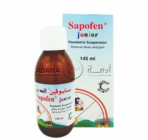 شراب سابوفين للاطفال Sapofen Junior Syrup 145 ml