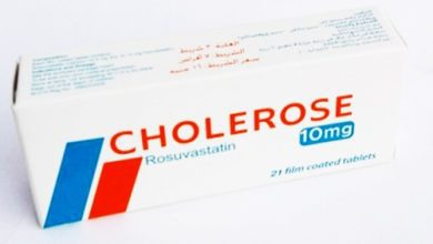 سعر دواء كوليروز 10 مجم CHOLEROSE 10 MG 21 TABS